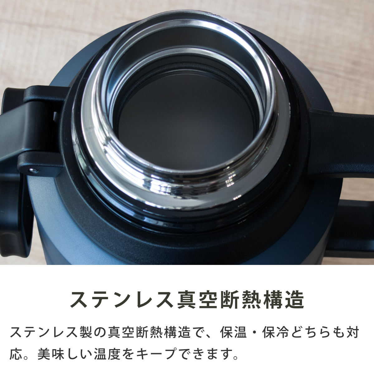 水筒 3.5L エクスヒート メガボトル3500 ステンレス 保温保冷 ( 保温 保冷 コップ飲み ステンレスボトル コップ メガボトル 大容量 ワンタッチ マグ ボトル 真空二重構造 おしゃれ アウトドア ハンドル ベルト付き )