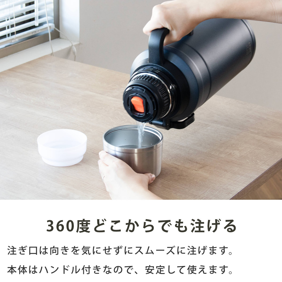 水筒 3.5L エクスヒート メガボトル3500 ステンレス 保温保冷 ( 保温 保冷 コップ飲み ステンレスボトル コップ メガボトル 大容量 ワンタッチ マグ ボトル 真空二重構造 おしゃれ アウトドア ハンドル ベルト付き )