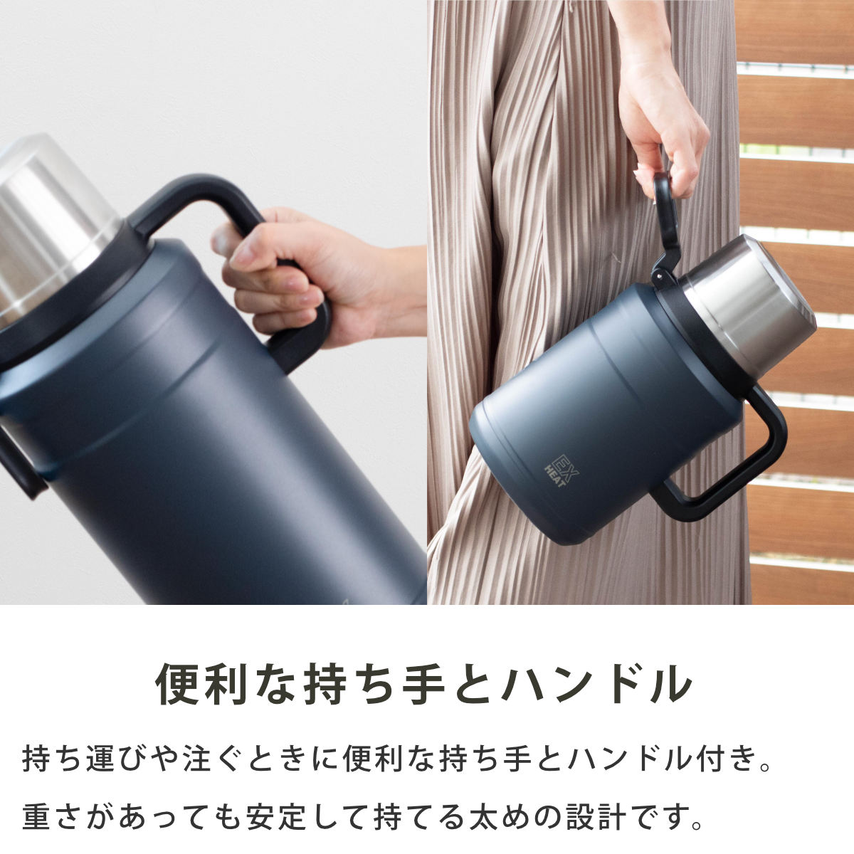 水筒 3.5L エクスヒート メガボトル3500 ステンレス 保温保冷 ( 保温 保冷 コップ飲み ステンレスボトル コップ メガボトル 大容量 ワンタッチ マグ ボトル 真空二重構造 おしゃれ アウトドア ハンドル ベルト付き )