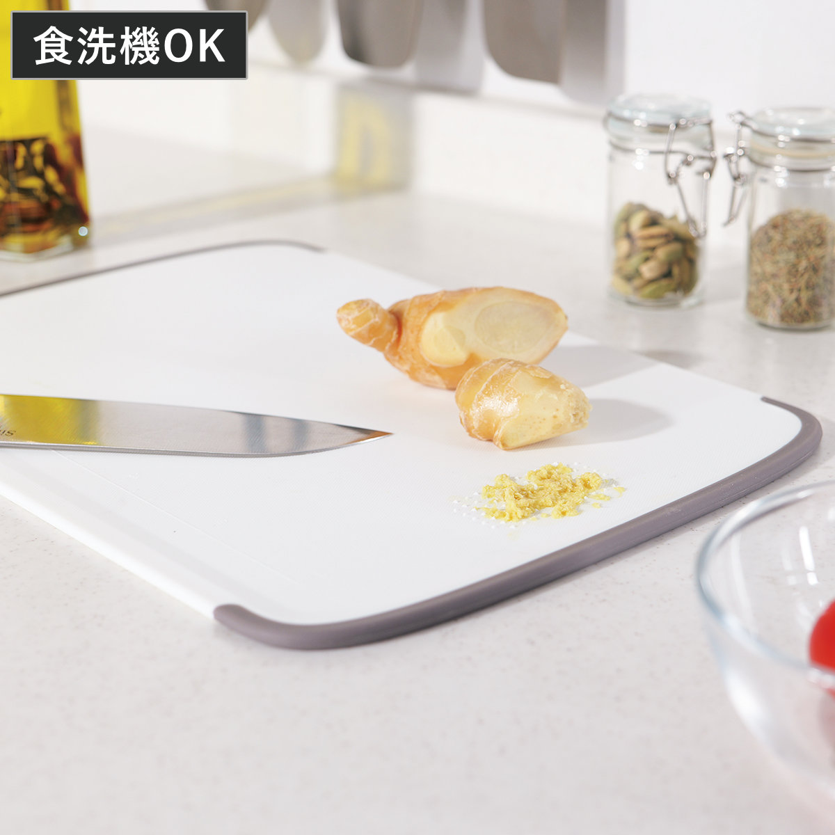 まな板 Simple Use 長方形 35×24cm 抗菌 食洗機対応 （ 長方形まな板 抗菌まな板 抗菌加工 プラスチック製 おすすめ カッティングボード まないた マナイタ 抗菌 調理用品 家庭用まな板 キッチン 調理 キッチン用品 キッチン雑貨 ）