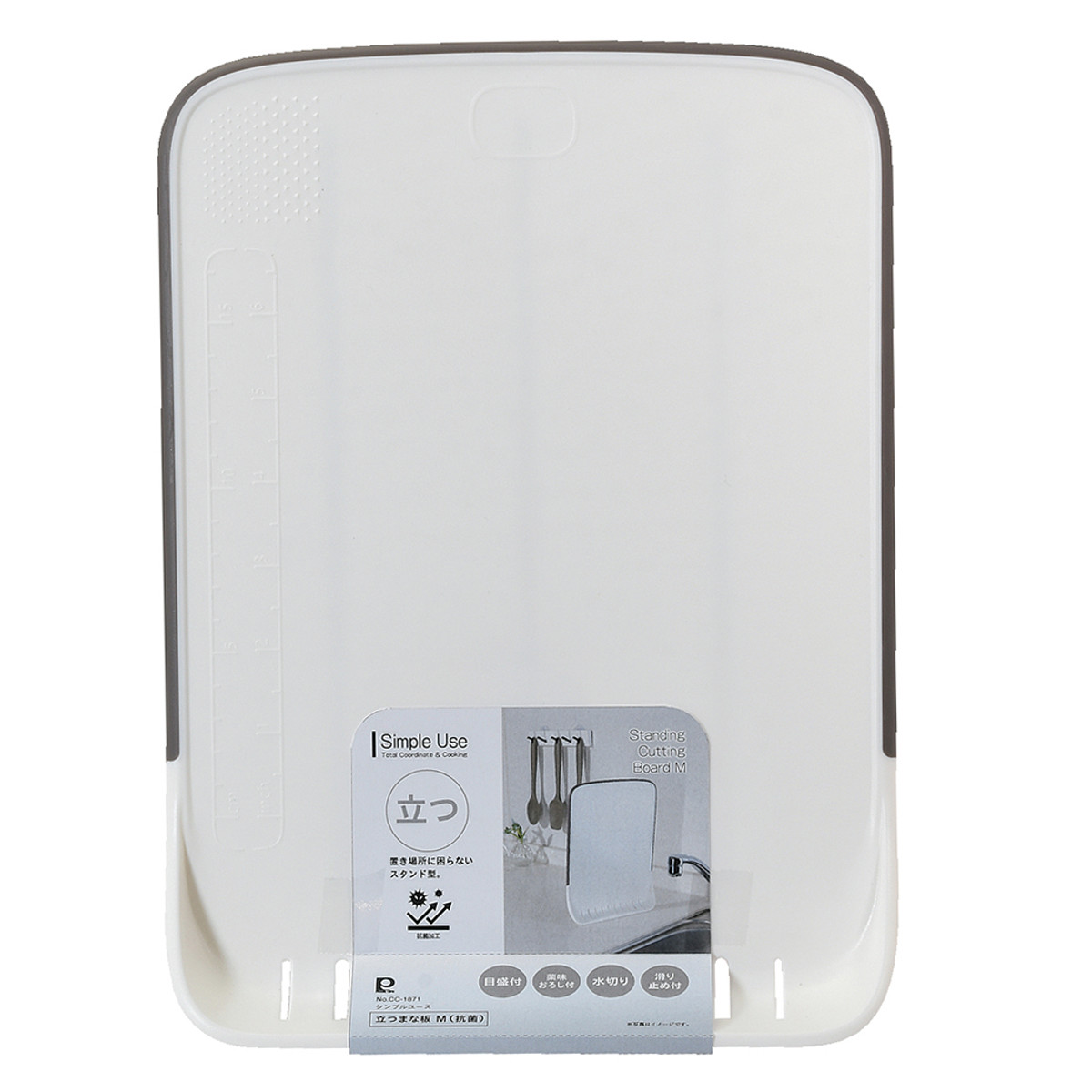 まな板 M Simple Use 立つまな板 抗菌 ( まないた 抗菌まな板 自立 食洗機 カッティングボード 薄型 軽量 軽い おしゃれ まないた マナイタ 抗菌 調理用品 家庭用まな板 キッチン 調理 キッチン用品 キッチン雑貨 薬味おろし付 )