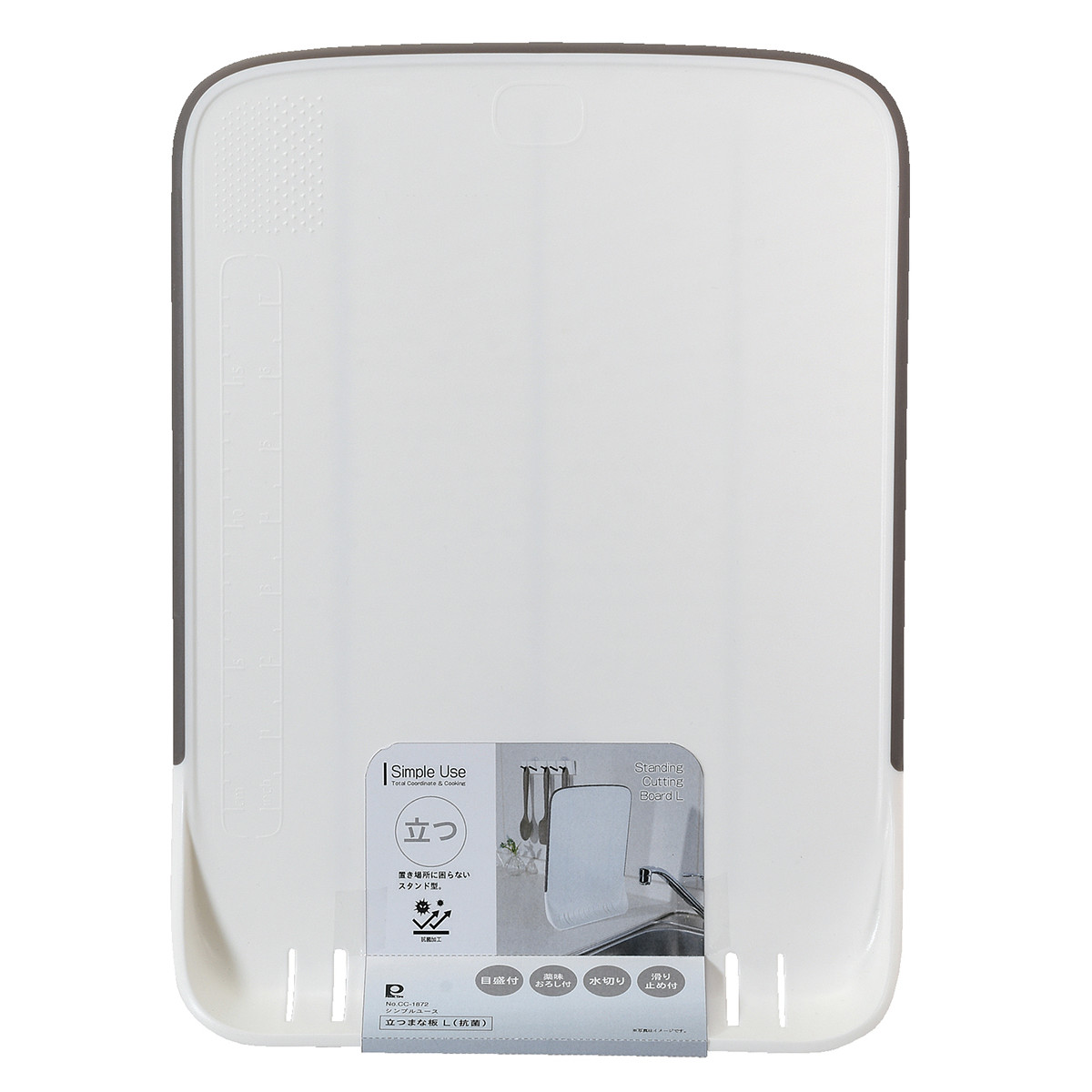 まな板 L Simple Use 立つまな板 抗菌 ( まないた 抗菌まな板 自立 食洗機 カッティングボード 薄型 軽量 軽い おしゃれ まないた マナイタ 抗菌 調理用品 家庭用まな板 キッチン 調理 キッチン用品 キッチン雑貨 薬味おろし付 )