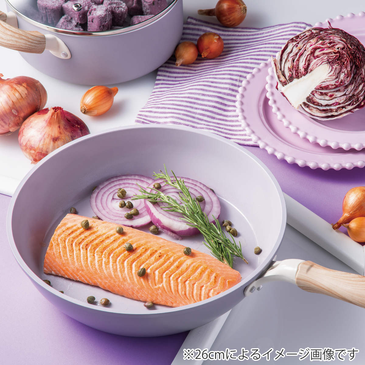 フライパン 20cm IH対応 セラミック 軽量 ハルミック ( ガス火対応 オール熱源対応 セラミックフライパン 炒め鍋 軽い 20センチ いため鍋 アルミ製 直火 木目調ハンドル こびりつきにくい 可愛い ) 【ペールパープル】 ペールパープル