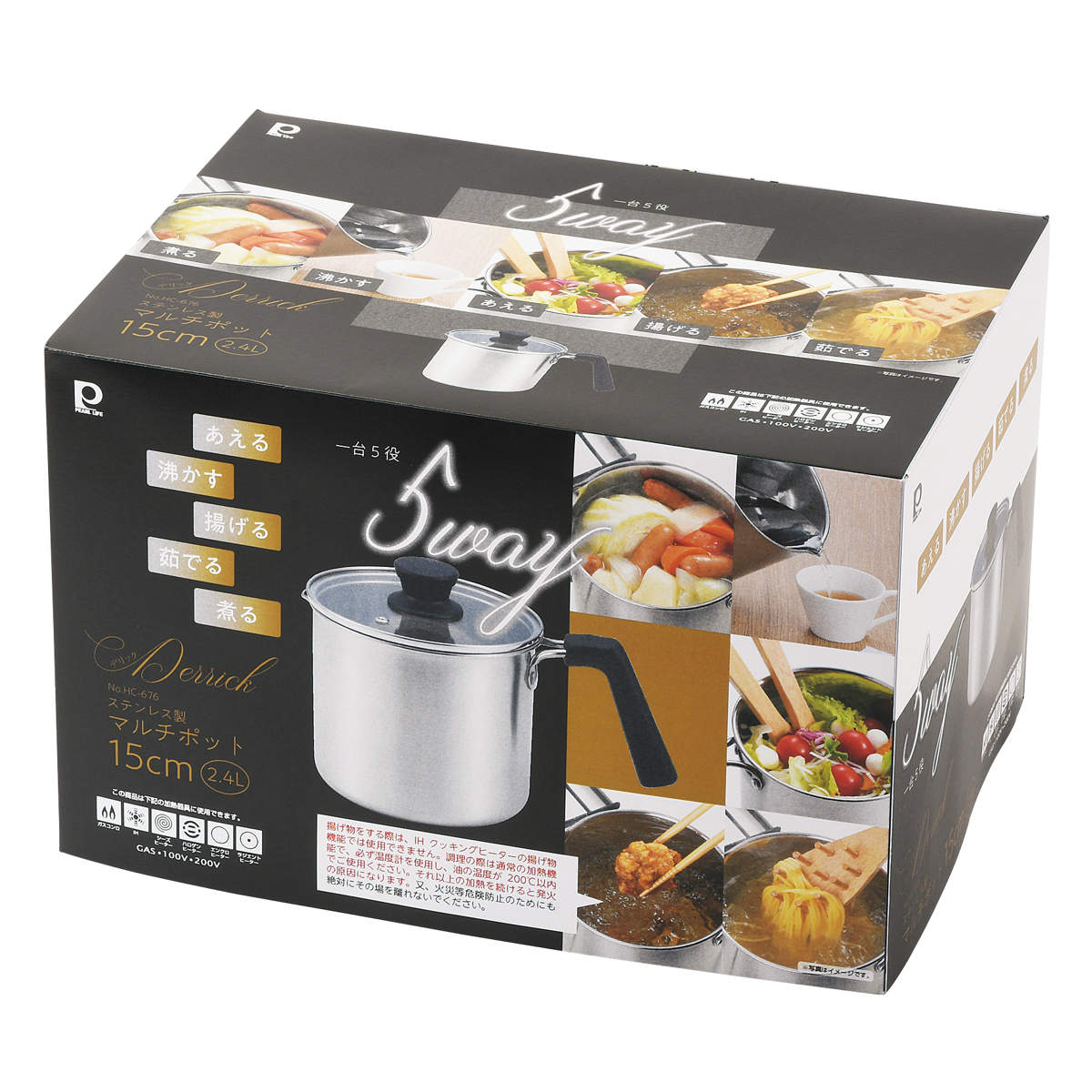 マルチポット 15cm ステンレス製 デリック 2.4L ( IH対応 ガス火対応 片手鍋 天ぷら鍋 片口鍋 ガラス蓋 ソースパン オール熱源対応 15センチ ステンレス鍋 深型 片手なべ ケトル ポット 揚げ鍋 万能 マルチ 湯沸かし )