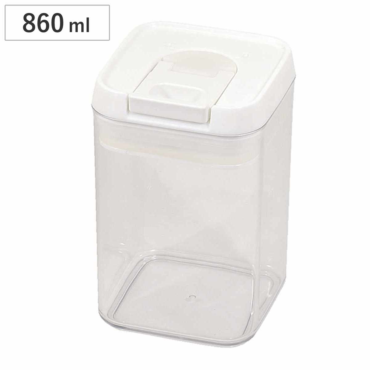 保存容器 860ml 分解して洗える レバーコンテナ （ キッチン収納 フードコンテナ 調味料入れ ストッカー 密閉 透明 プラスチック 日本製 レバー開閉 簡単 ロック フードケース スタッキング おしゃれ クリア 中が見える 冷蔵庫収納 ）