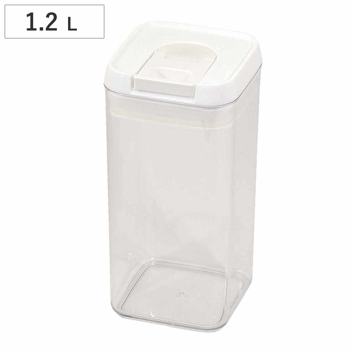 保存容器 1.2L 分解して洗える レバーコンテナ （ キッチン収納 フードコンテナ 調味料入れ ストッカー 密閉 透明 プラスチック 日本製 レバー開閉 簡単 ロック フードケース スタッキング おしゃれ クリア 中が見える 冷蔵庫収納 ）
