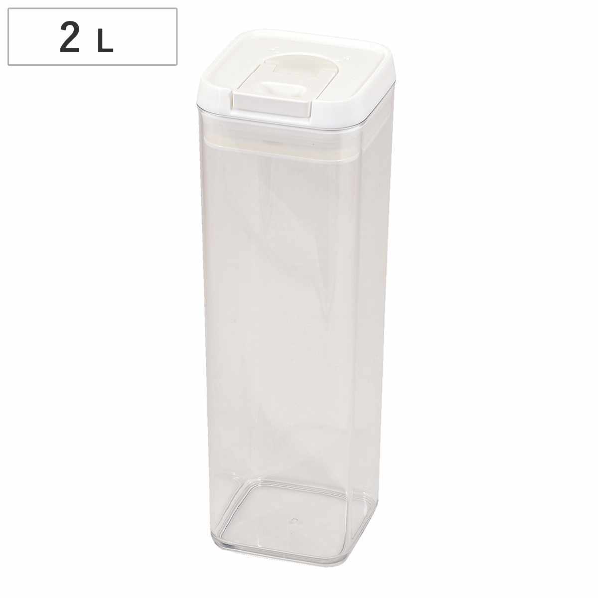 保存容器 2L 分解して洗える レバーコンテナ （ キッチン収納 フードコンテナ 調味料入れ ストッカー 密閉 透明 プラスチック 日本製 レバー開閉 簡単 ロック フードケース スタッキング おしゃれ クリア 中が見える 冷蔵庫収納 ）