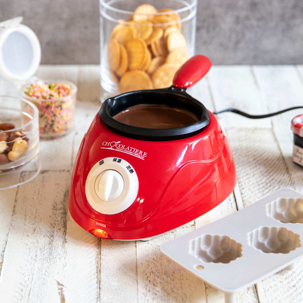 チョコレートフォンデュ 電気 フォンデュ鍋 フッ素加工 プラスチック アルミ ( チョコフォンデュ チョコレート フォンデュ 保温 調理器具 製菓道具 調理用品 電気鍋 パーティ クリスマス バレンタイン 電気フォンデュ鍋 )