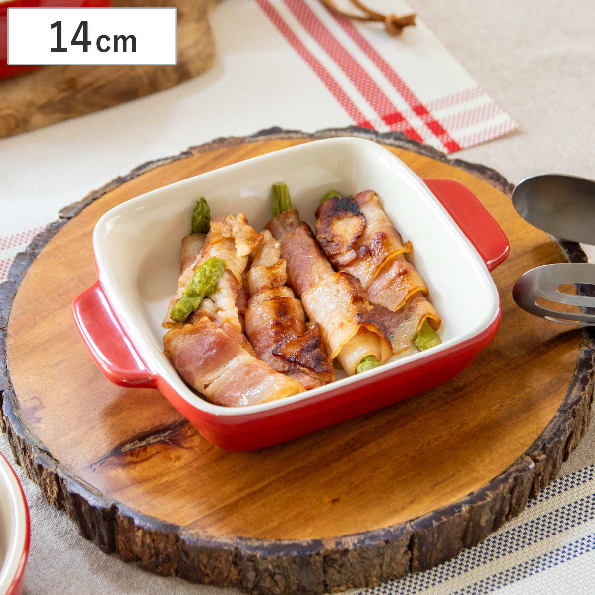 グラタン皿 14cm 正方形 深型 陶磁器 ( 電子レンジ対応 オーブン対応 トースター対応 耐熱皿 食器 耐熱容器 四角 スクエア 角 耳付き 一人用 グラタン ラザニア おしゃれ かわいい )