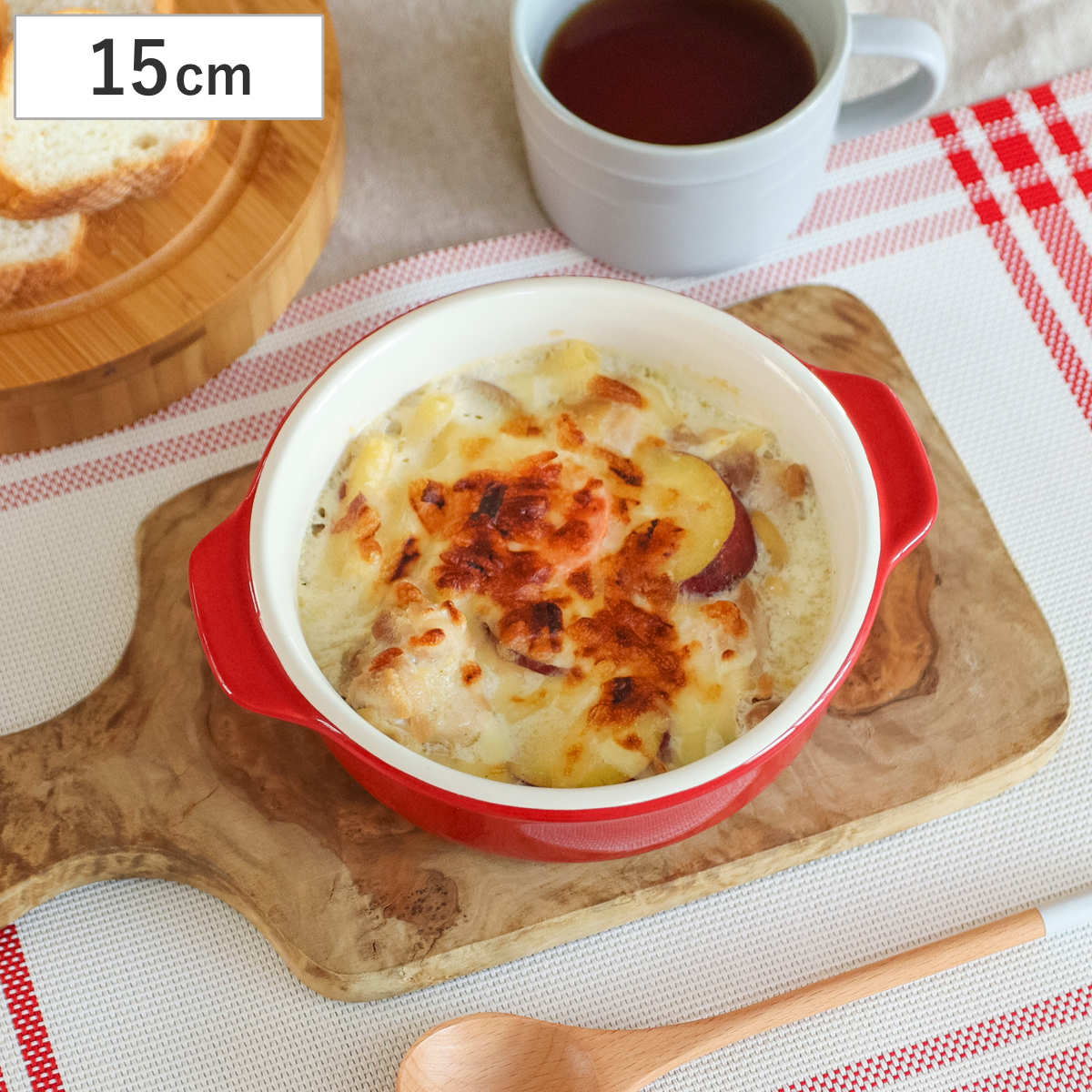 グラタン皿 15cm 丸型 深型 陶磁器 ( 電子レンジ対応 オーブン対応 トースター対応 耐熱皿 食器 耐熱容器 丸 ラウンド 円形 耳付き 一人用 グラタン ラザニア おしゃれ かわいい )