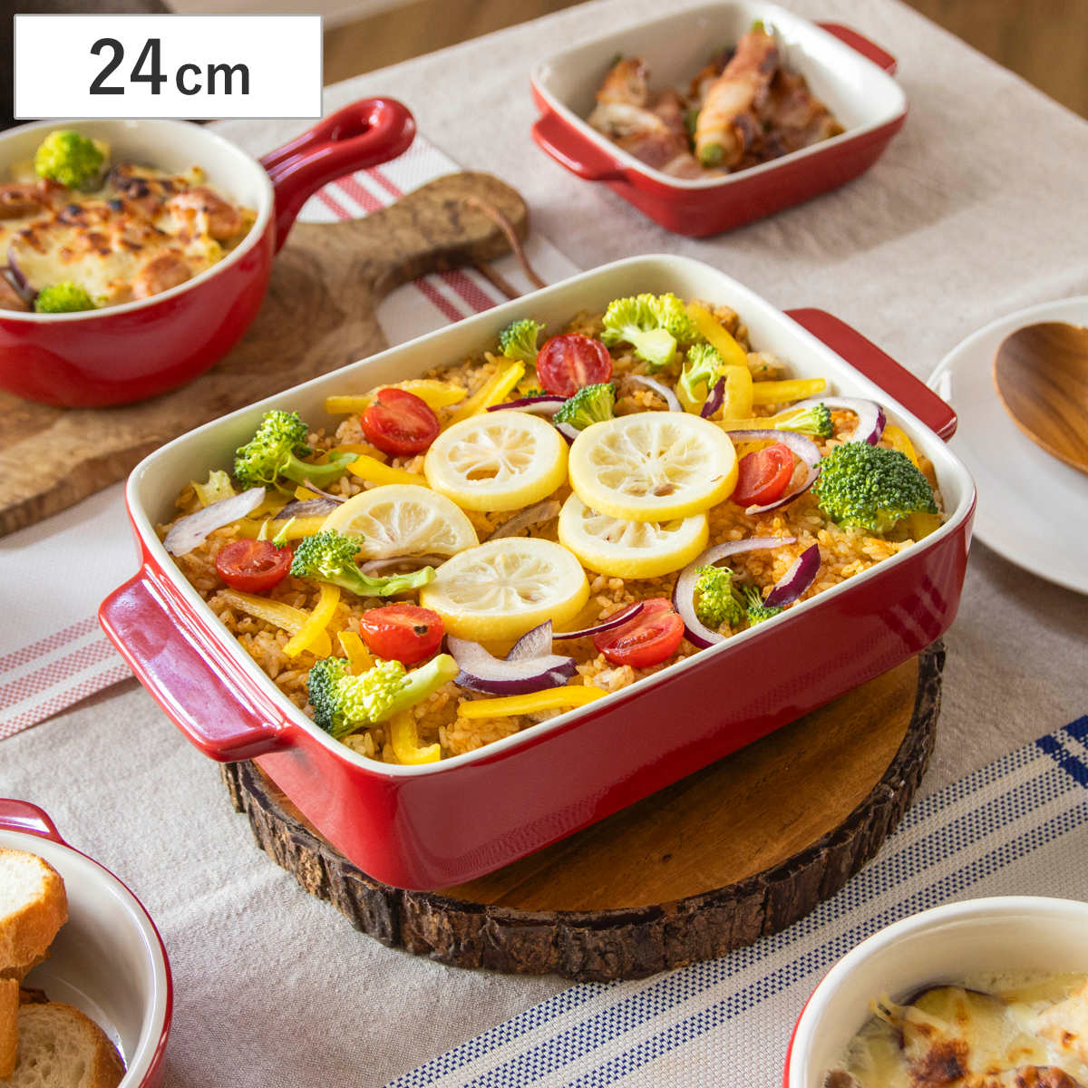 グラタン皿 24cm 長方形 深型 陶磁器 ( 電子レンジ対応 オーブン対応 トースター対応 耐熱皿 食器 耐熱容器 四角 スクエア 角 耳付き グラタン ラザニア キッシュ おしゃれ かわいい )