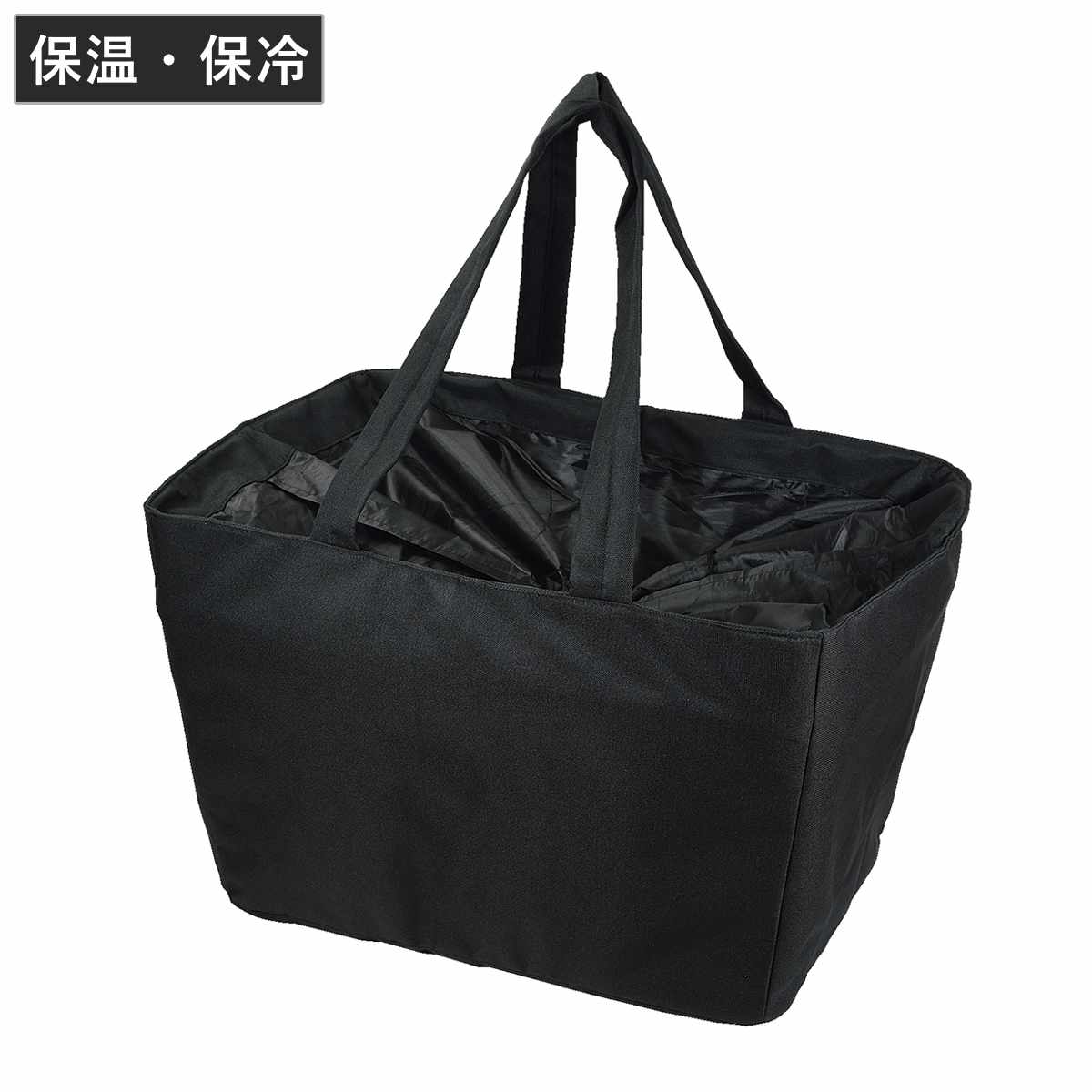 エコバッグ まるごとおおう 買い物 保冷バッグ ( 保冷 折りたたみ マチ付き レジカゴ 大容量 買い物カゴごと入る バッグ かばん 鞄 買い物バッグ レジカゴ型 クーラートートバッグ クーラーバッグ マイかごバッグ )