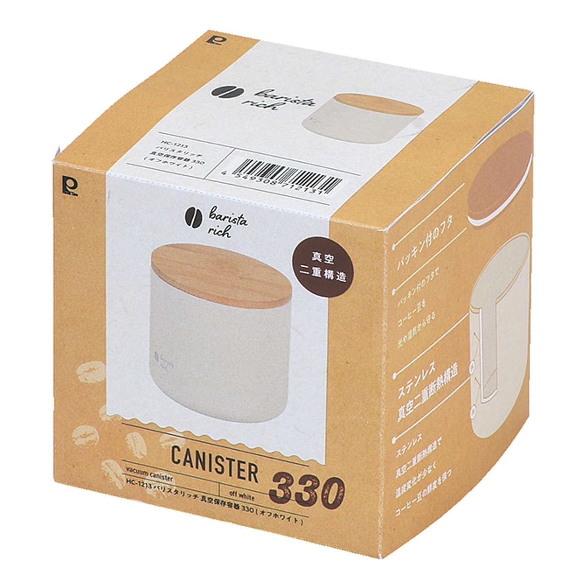キャニスター 330ml バリスタリッチ 真空二重構造 保存容器 ステンレス ( コーヒーキャニスター 密閉 調味料容器 蓋 竹 パッキン付き 丸型 鮮度保持 コーヒー豆 粉 珈琲豆 紅茶 茶葉 茶筒 砂糖 塩 調味料ポット ) 【オフホワイト】 オフホワイト