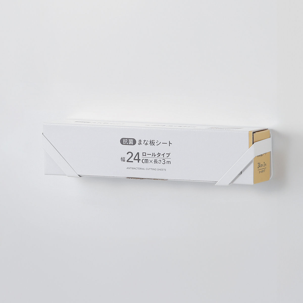 マグネット キッチン棚 マグネフィット ボックスホルダー ティッシュ ( ラップホルダー ティッシュケースホルダー 磁石 箱型 収納 キッチン収納 マグネット式 冷蔵庫横 ラップ収納 ラップ置き 収納小物 キッチン用品 白 )