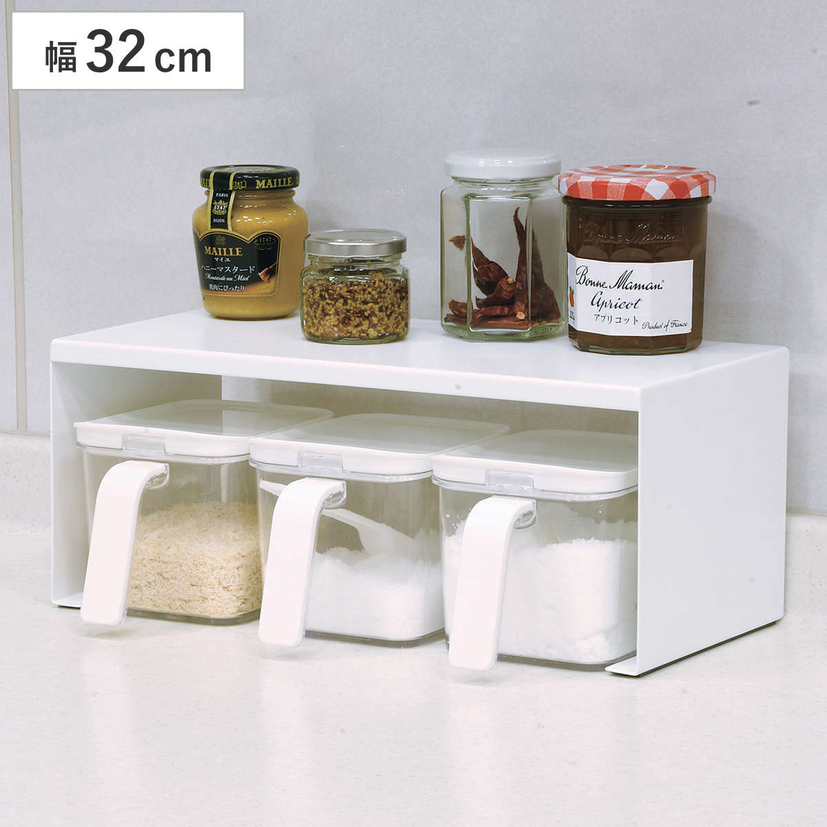 調味料ラック アレンジフリー キッチンラック コの字 幅32cm （ コの字ラック 収納棚 収納ラック キッチン ラック 白 スパイスラック 調味料ストッカー フリーラック マルチラック シェルフ 整理棚 収納 シンク周り スタッキング ）