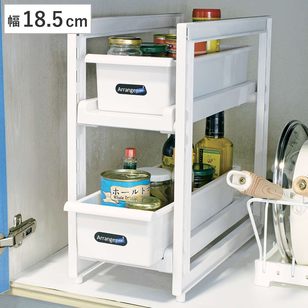 シンク下収納 アレンジフリー シンク下 スライド ストッカー 2段 スリム ( 収納ストッカー キッチン収納 日本製 プラスチック シンク下ストッカー 洗面台下ラック コンロ下 シンク収納 収納ラック 隙間収納 ラック 白 )