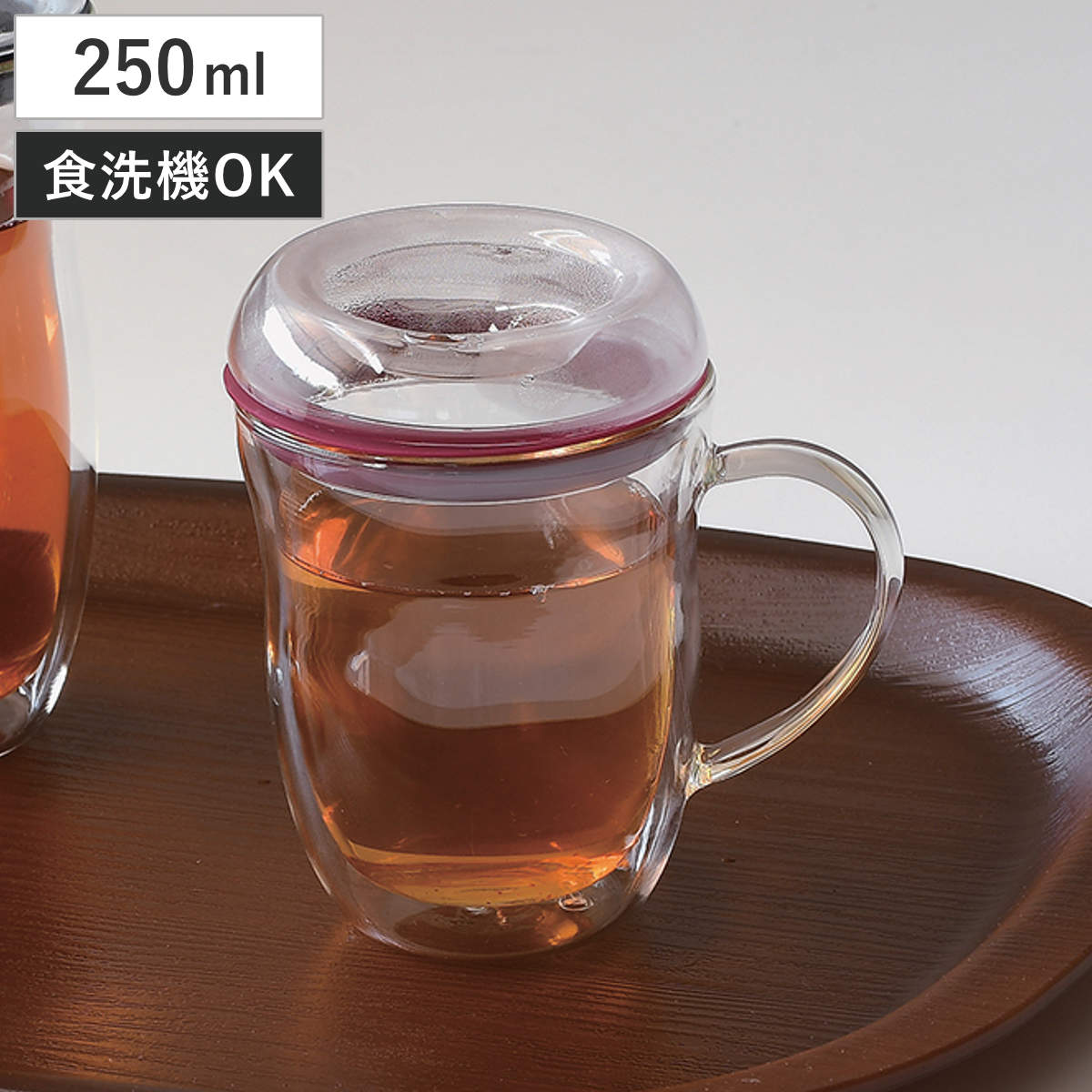 マグカップ ガラス製蓋付ダブルウォールマグカップ250ml ( 食洗機対応 耐熱ガラス 蓋付き ストロー対応 ホット アイス マグ マグコップ カップ 食器 おしゃれ シンプル モダン )