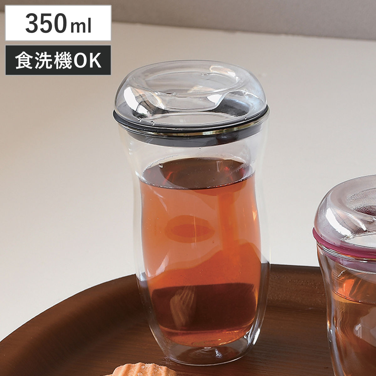 タンブラー ガラス製蓋付ダブルウォールタンブラー350ml ( 食洗機対応 耐熱ガラス 蓋付き ストロー対応 ホット アイス グラス コップ カップ 食器 おしゃれ シンプル モダン )