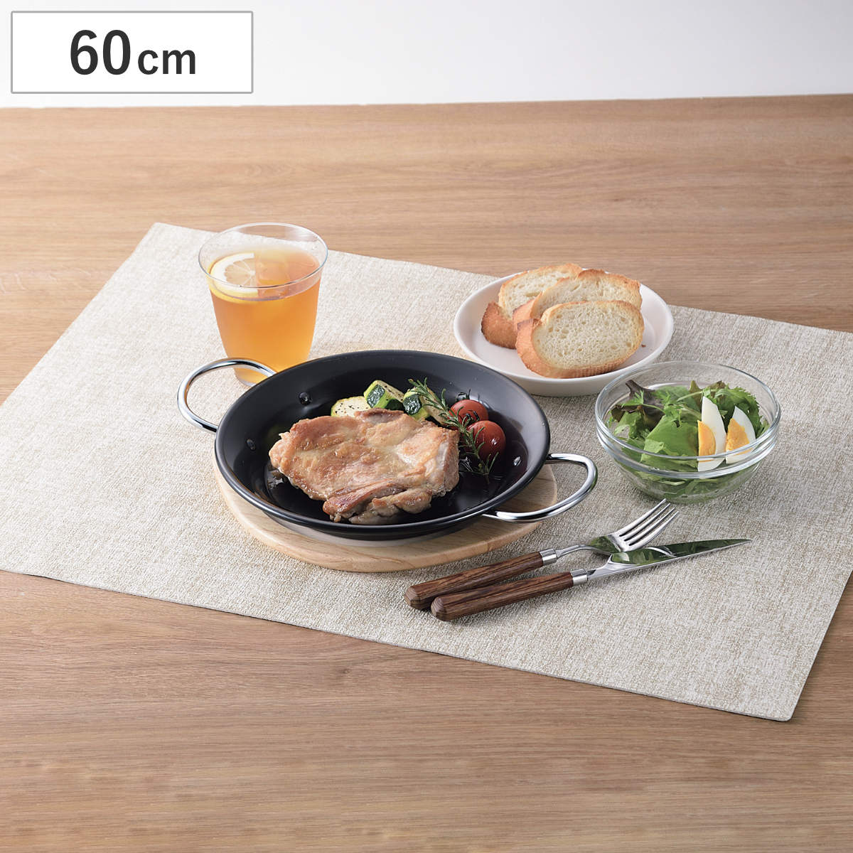 ランチョンマット 水・汚れに強いPVC製ランチョンマット60×45cm （ 撥水 長方形 リバーシブル 拭ける 洗える 大きめ ランチマット マット おしゃれ シンプル モダン 北欧 ）