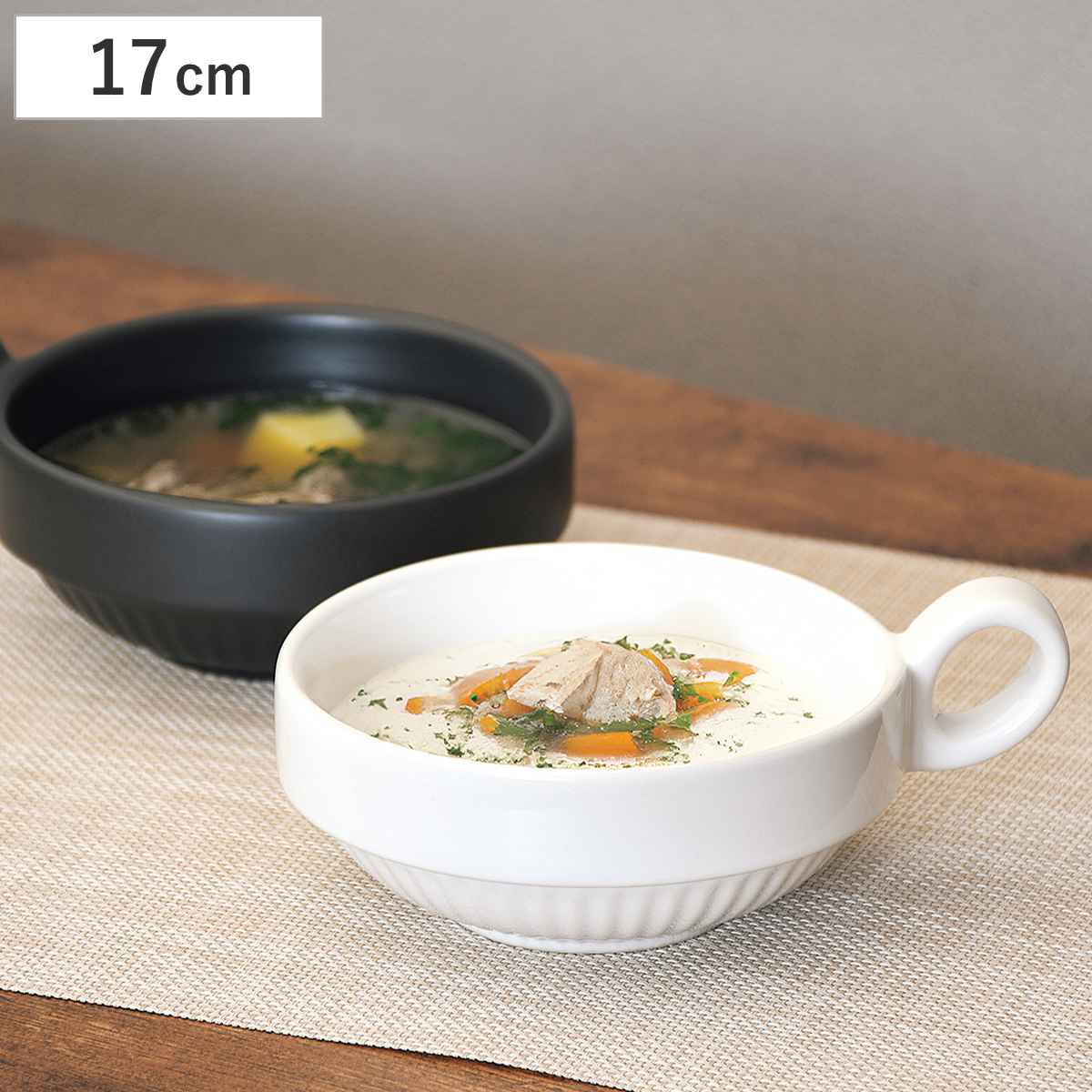 とんすい スープカップにも使える取っ手付とんすい （ 電子レンジ対応 ストーンウェア スープカップ カップ 食器 おしゃれ シンプル モダン モノトーン ） 【白】