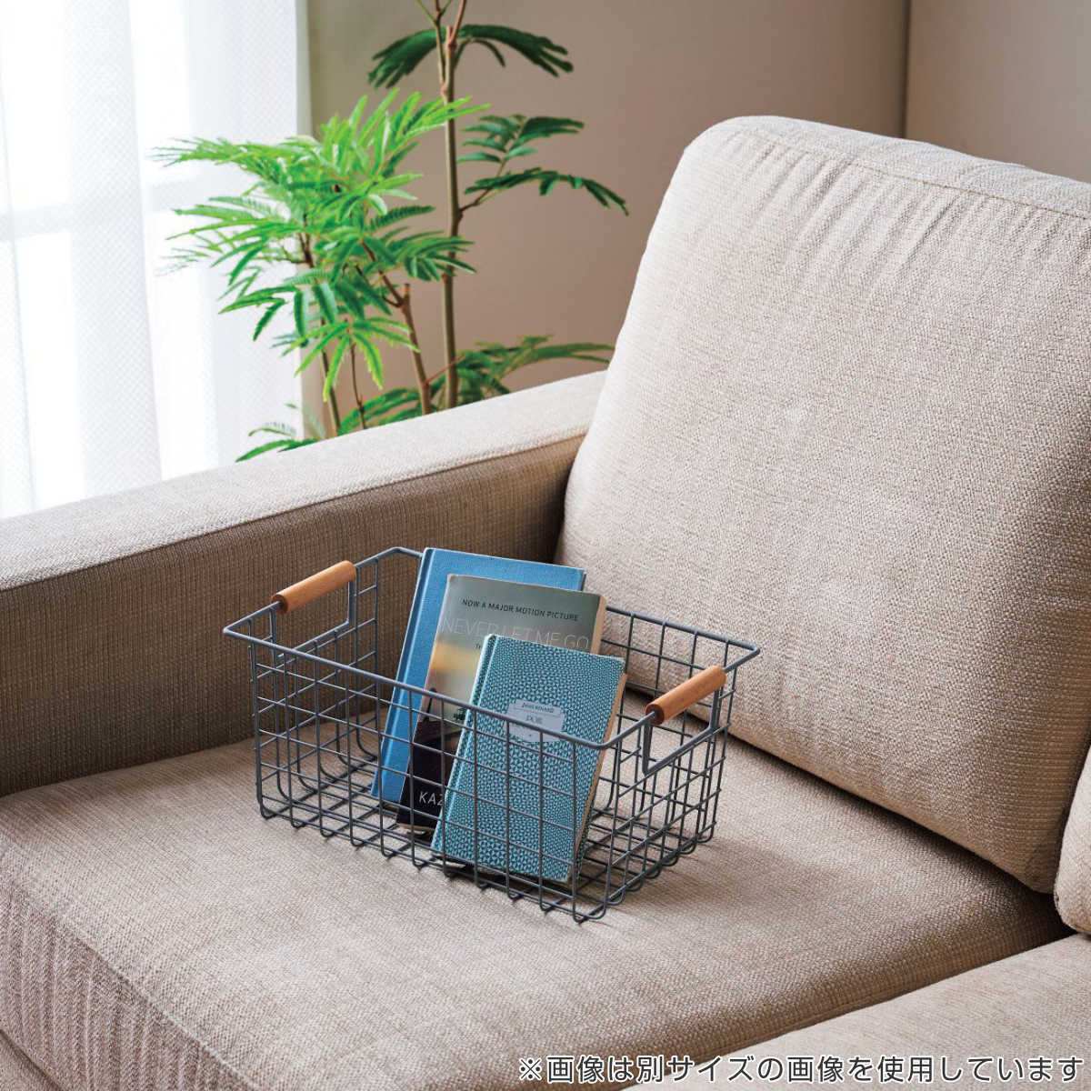 ワイヤーバスケット Lサイズ 幅40.5cm 木柄取っ手 バスケット かご ワイヤー ( 収納 カゴ 四角 スクエア 長方形 持ち手付き スチール製 収納バスケット 小物入れ 小物収納 取って付き おしゃれ オシャレ )