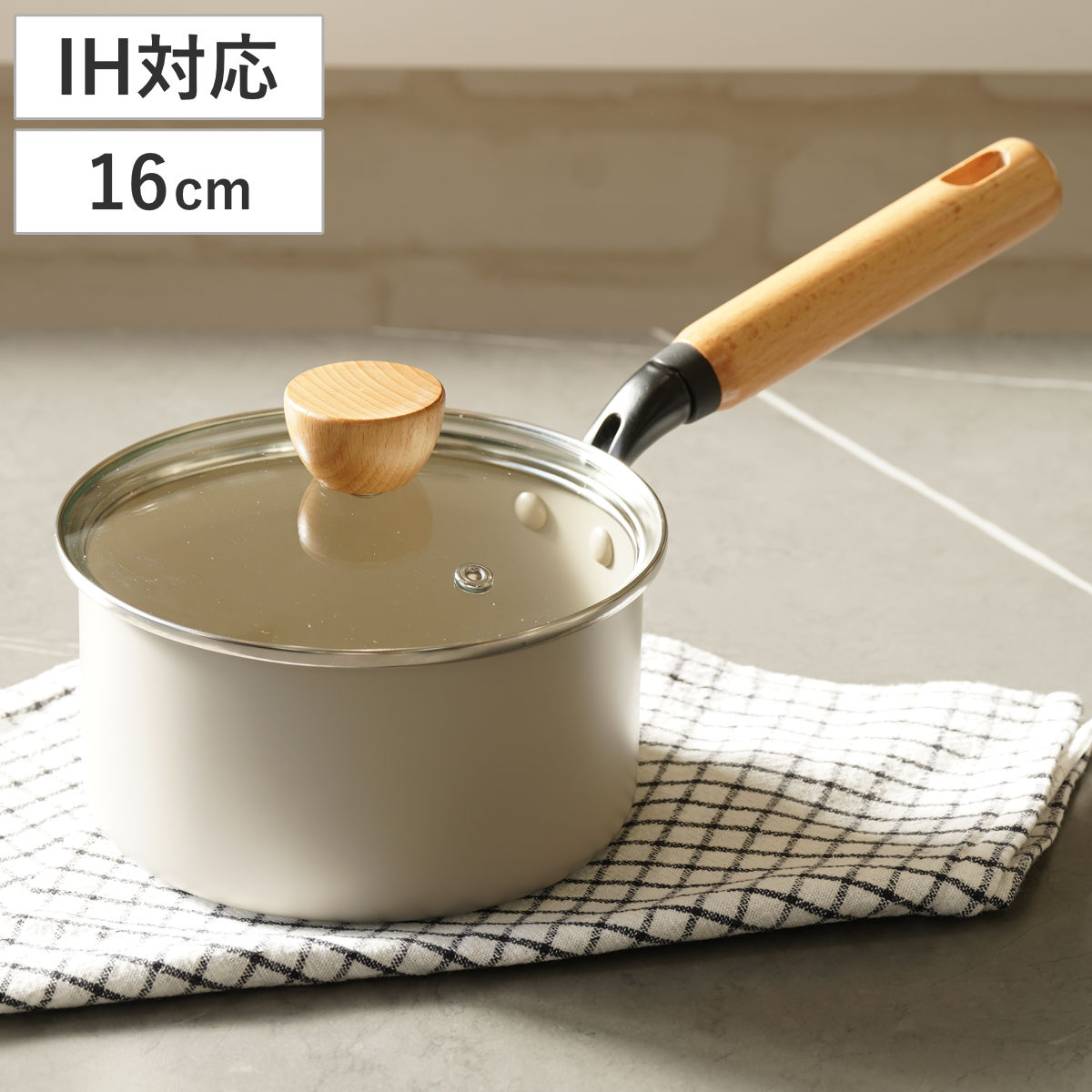 片手鍋 16cm 深型 IH対応 ガラス蓋付き スプル （ ガス火対応 オール熱源対応 ソースパン なべ 軽量 アルミ フッ素加工 こびりつきにくい ガラスふた付 小さめ コンパクト ミルクパン 木製ハンドル 軽い おしゃれ かわいい ）