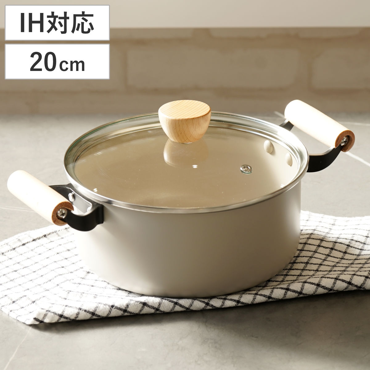 両手鍋 20cm 深型 IH対応 ガラス蓋付き スプル （ ガス火対応 オール熱源対応 煮込み鍋 なべ 軽量 アルミ フッ素加工 こびりつきにくい ガラスふた付 木製ハンドル 軽い おしゃれ かわいい ）
