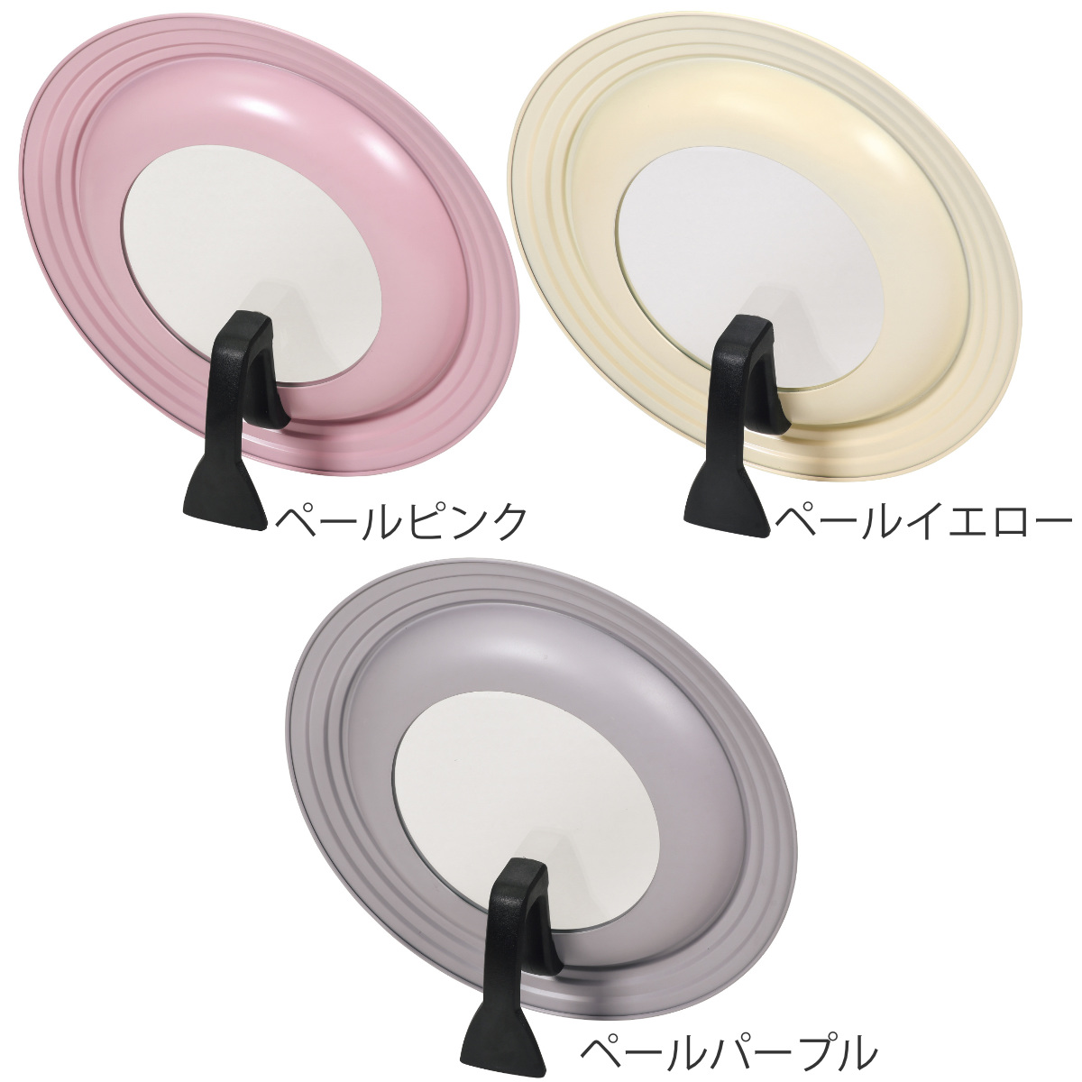 フライパン 蓋 24~28cm ガラス窓付き ハルミック スタンドパンカバー ( 兼用蓋 フライパンカバー 鍋蓋 自立 立つ フライパンフタ フライパン蓋 パンカバー スタンド式 ガラス蓋 兼用フタ フライパンのふた ハンドル付き ) 【ペールピンク】 ペールピンク