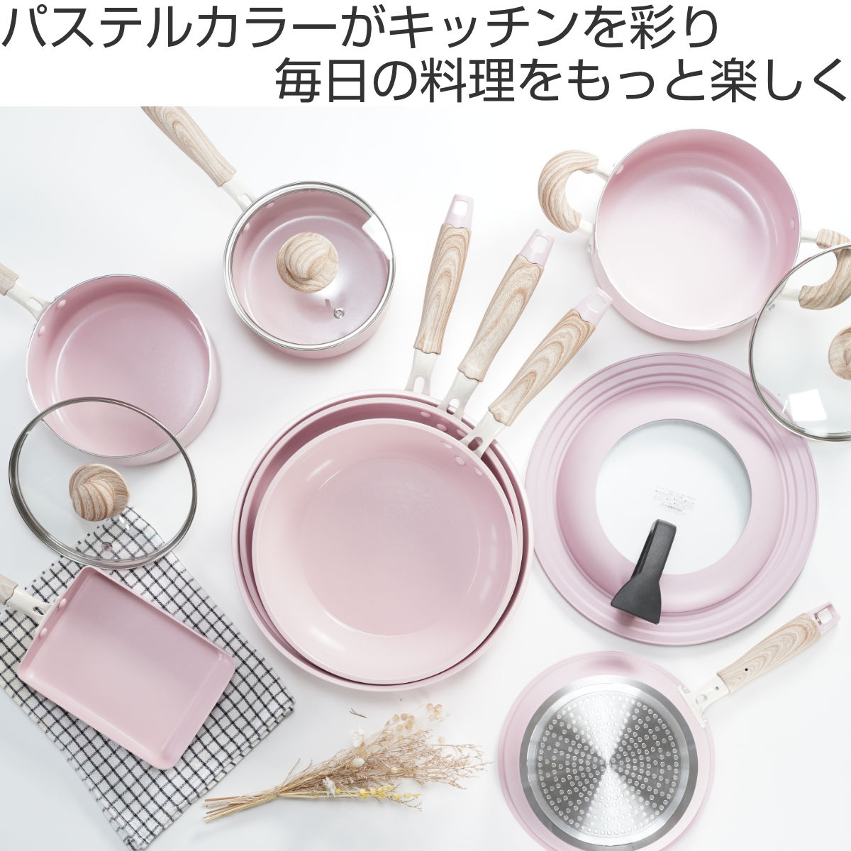 卵焼き器 13×18cm IH対応 セラミック 軽量 ハルミック ( ガス火対応 オール熱源対応 セラミックフライパン エッグパン 軽い 玉子焼き器 朝食 弁当 弁当作り アルミ製 木目調ハンドル こびりつきにくい 直火 おしゃれ ) 【ペールピンク】 ペールピンク