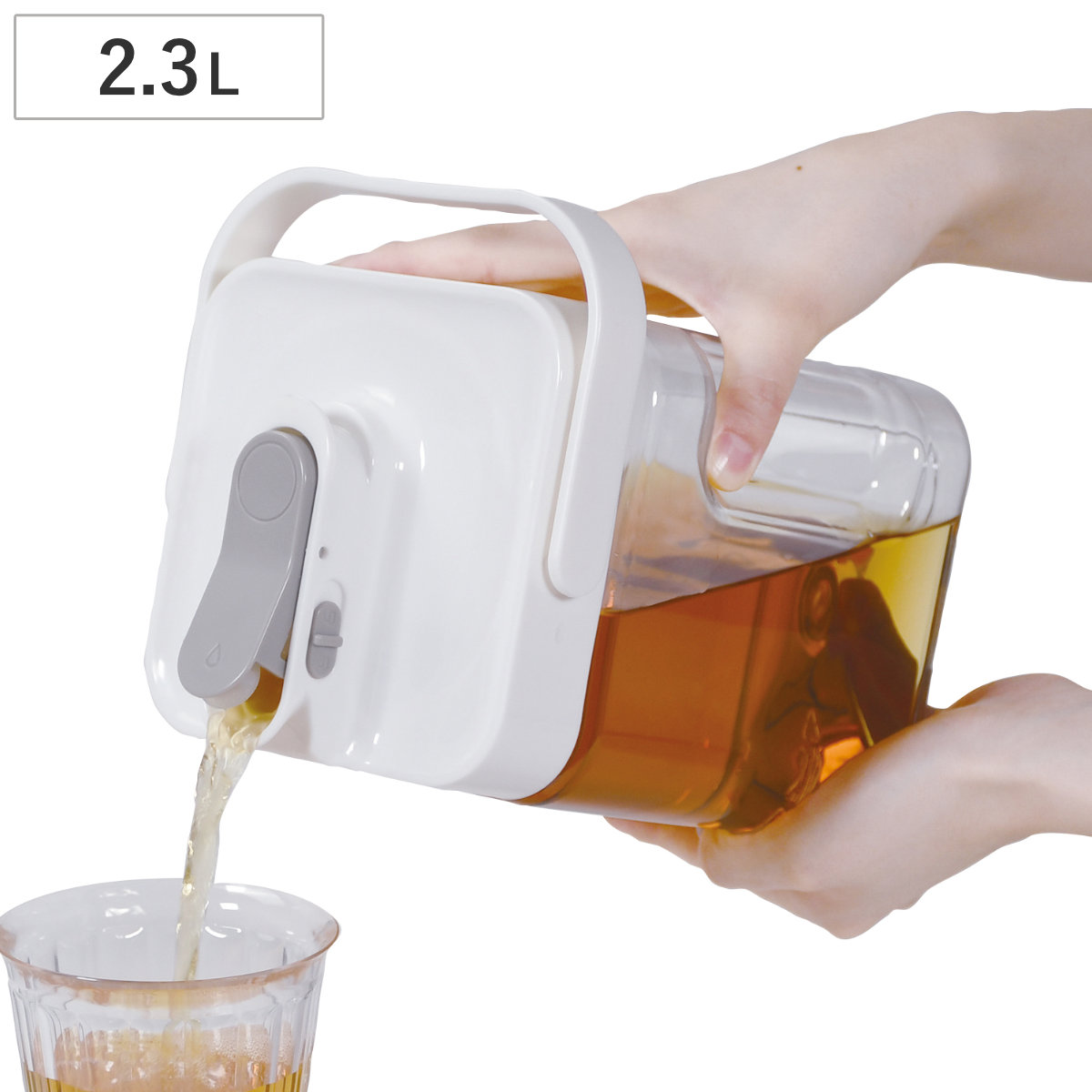 ピッチャー クールラージ 冷水ポット 2.3L （ 横置き 大容量 冷水筒 麦茶 ポット プラスチック シンプル おしゃれ お手入れ簡単 ）
