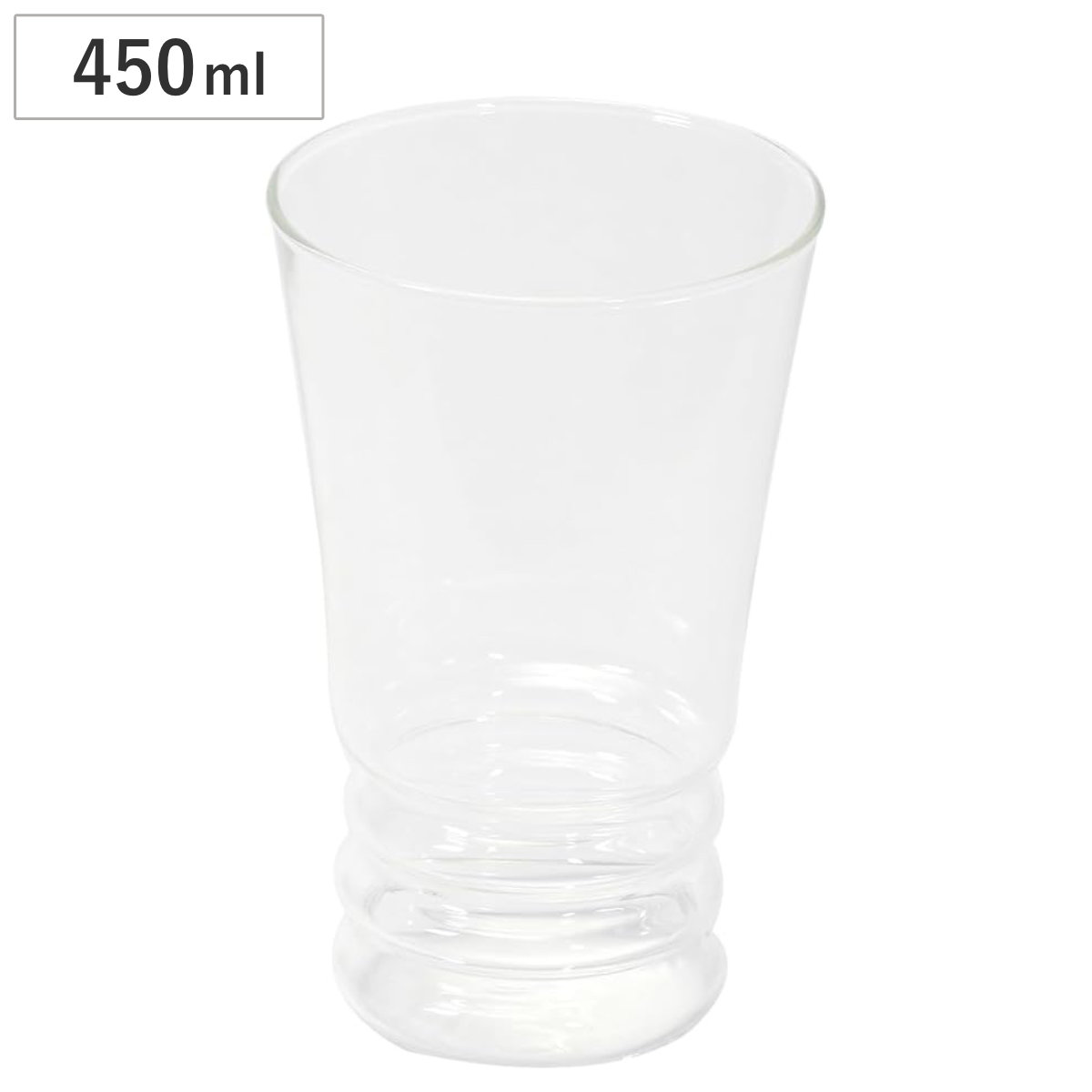 タンブラー ガラス製分量がわかる 450ml 化粧箱入 （ 食洗機対応 電子レンジ対応 耐熱ガラス グラス コップ 食器 ハイボール 酎ハイ 水割り シンプル おしゃれ ギフト プレゼント ）