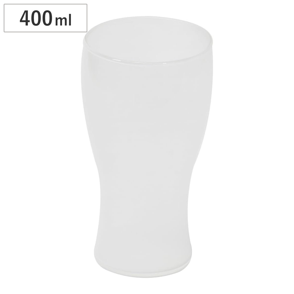ビアグラス ガラス製泡立ちビアグラス 400ml 化粧箱入 （ 食洗機対応 電子レンジ対応 耐熱ガラス ビール グラス コップ 食器 シンプル おしゃれ ギフト プレゼント ）