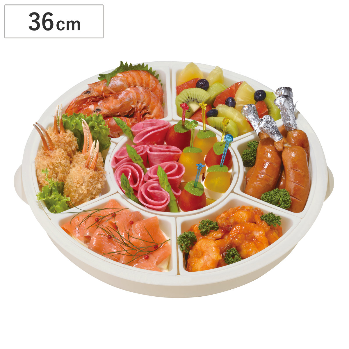 オードブル皿 キッチンメイト 回転オードブルトレー （ 36cm 仕切り皿 プラスチック オードブル 容器 盛皿 大皿 パーティー トレー 日本製 盛り合わせ ちらし寿司 巻き寿司 ）