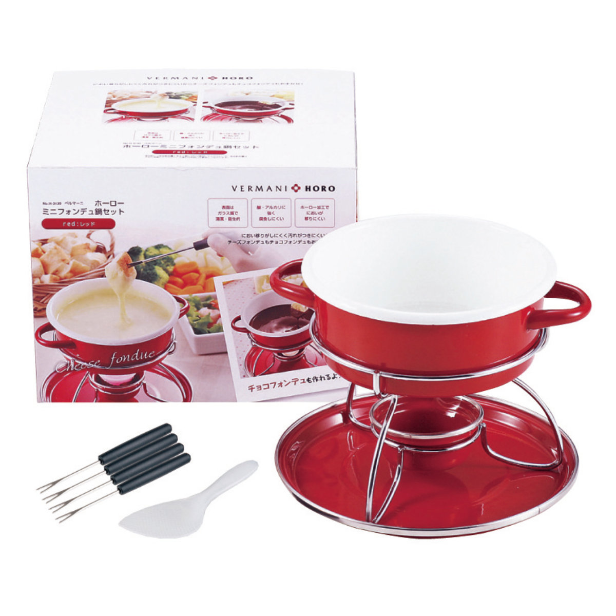 フォンデュ鍋 ベルマーニ ホーローミニフォンデュ鍋セット レッド ( フォーク付き ほうろう 琺瑯 ミニ 鍋 チーズフォンデュ チョコフォンデュ おしゃれ かわいい )