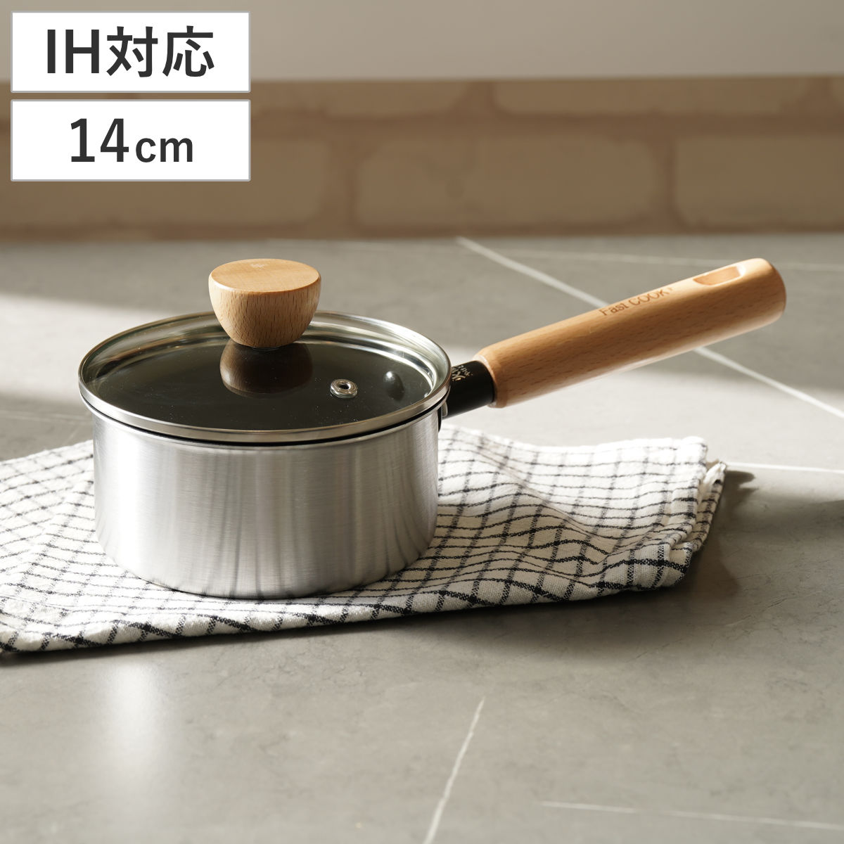 片手鍋 14cm IH対応 ガラス蓋付き ファストクック＋ 2層鋼ダイヤモンドコート （ ガス火対応 オール熱源対応 ソースパン ミルクパン 14センチ 軽い 小鍋 鍋 アルミ鍋 調理鍋 ミニ フッ素加工 ガラス蓋 ステンレス アルミ 2層構造 ）