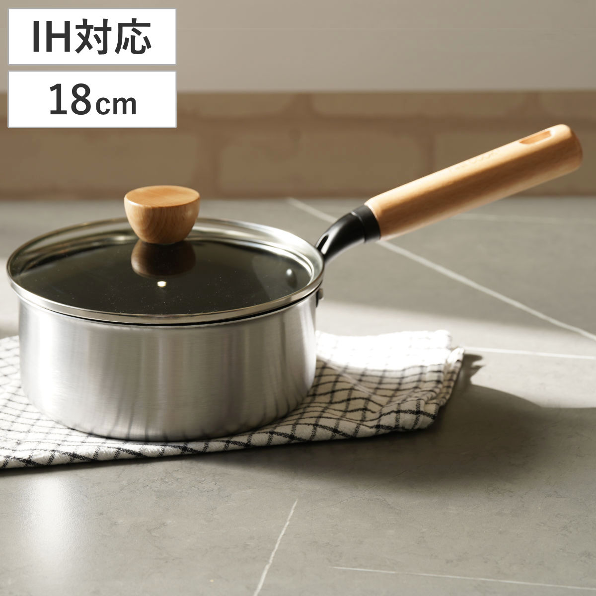 片手鍋 18cm IH対応 ガラス蓋付き ファストクック＋ 2層鋼ダイヤモンドコート （ ガス火対応 オール熱源対応 片手なべ 鍋 ふっ素加工 軽い 18センチ アルミ鍋 調理鍋 フッ素加工 ガラス蓋 ステンレス アルミ 2層構造 木柄 ）