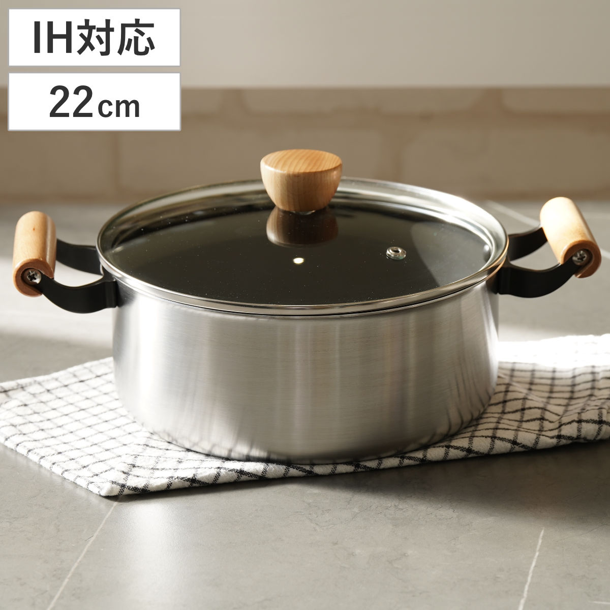 両手鍋 22cm IH対応 ガラス蓋付き ファストクック＋ 2層鋼ダイヤモンドコート （ ガス火対応 オール熱源対応 両手なべ 鍋 ふっ素加工 軽い 22センチ アルミ鍋 調理鍋 フッ素加工 ガラス蓋 ステンレス アルミ 2層構造 木柄 ）