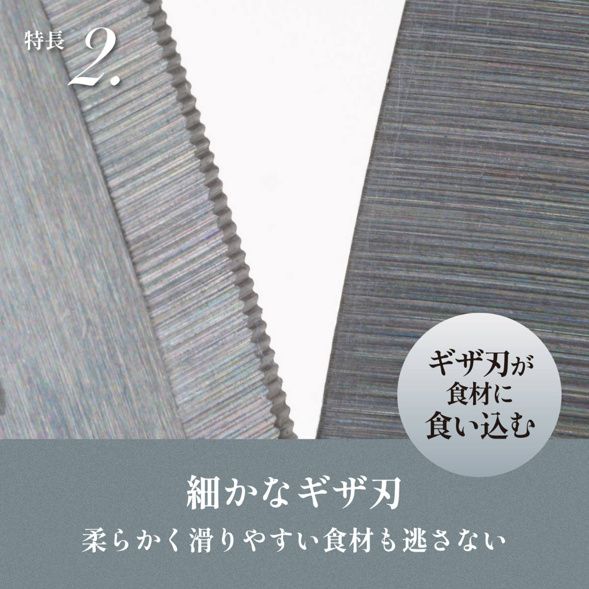 キッチンばさみ マジックカーブ よく切れるギザ刃ハサミ ( キッチンバサミ 食洗機対応 キッチンハサミ キッチンはさみ 料理バサミ ギザ刃 はさみ ハサミ 鋏 下ごしらえ用品 調理器具 調理用品 )