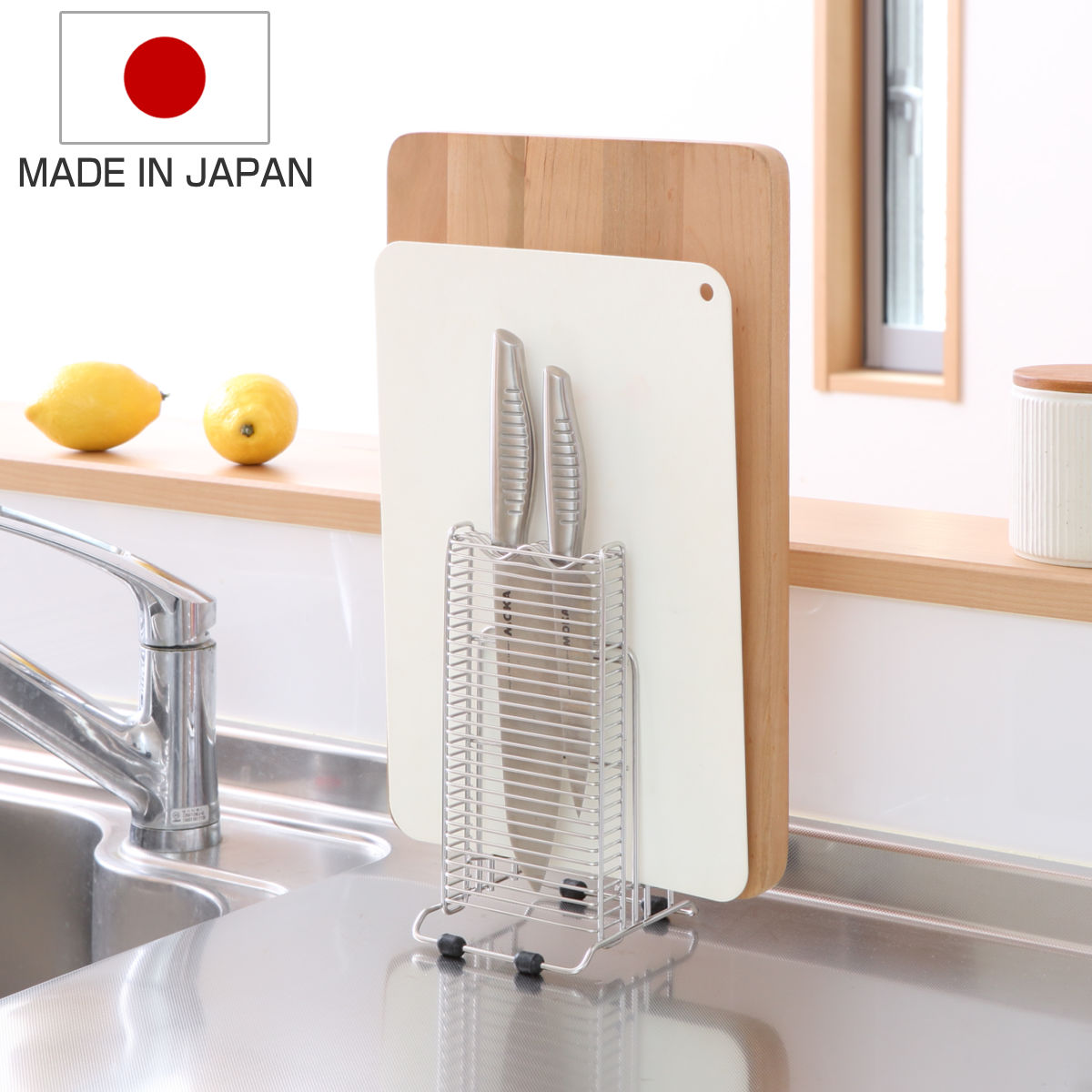 包丁スタンド まな板スタンド デュアリス 18-8ステンレス製 包丁まな板スタンド （ ステンレス 日本製 包丁スタンド まな板スタンド 包丁立て まな板立て 水切り 包丁差し 包丁置き まな板ラック まな板 包丁 ）