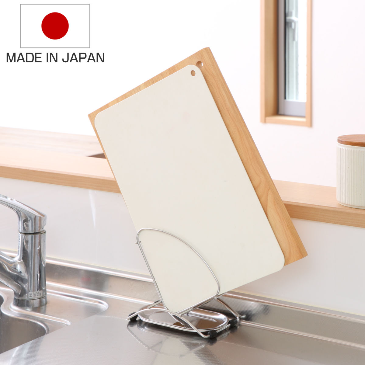 まな板置き デュアリス 18-8ステンレス製 まな板スタンド ステンレストレー付き （ ステンレス 日本製 まな板立て まないた立て まな板ラック 水切り 水切りトレー まな板 俎板 まないた 立て 置き ラック ）