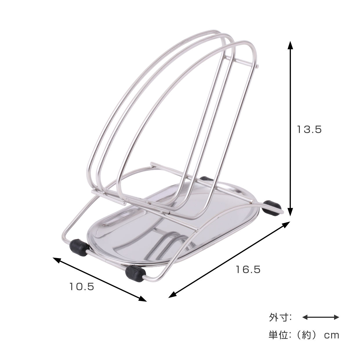まな板置き デュアリス 18-8ステンレス製 まな板スタンド ステンレストレー付き ( ステンレス 日本製 まな板立て まないた立て まな板ラック 水切り 水切りトレー まな板 俎板 まないた 立て 置き ラック )