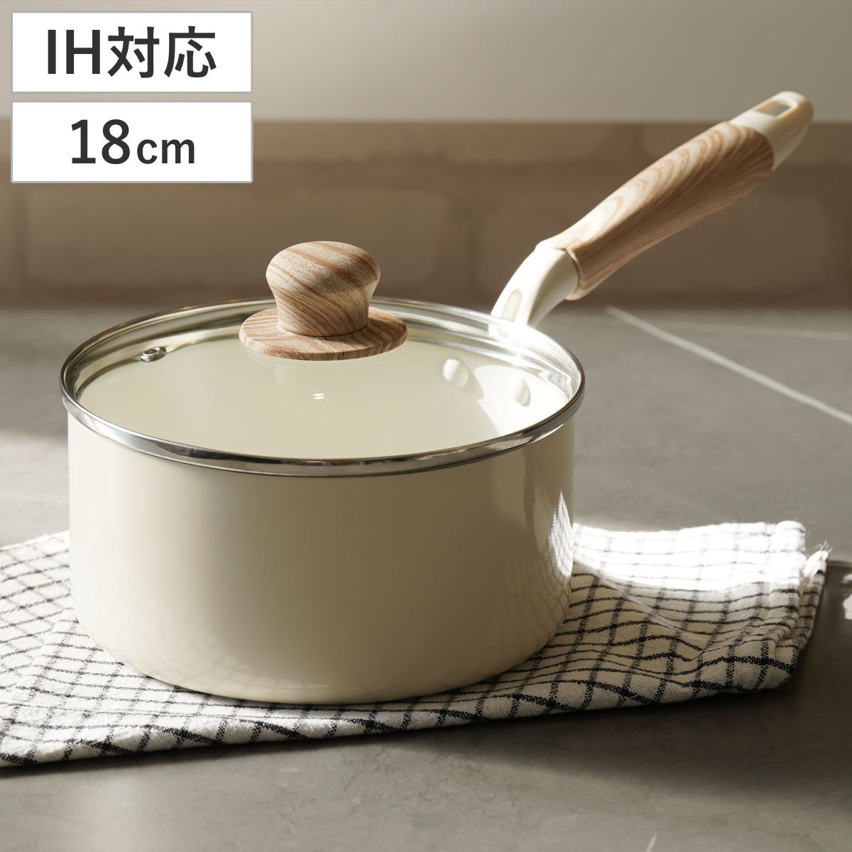 片手鍋 18cm IH対応 ガラス蓋付き セラミール （ ガス火対応 オール熱源対応 片手なべ 鍋 セラミック加工 軽い 18センチ アルミ製 セラミック 木目調ハンドル こびりつきにくい 軽量 耐久性 おしゃれ ）