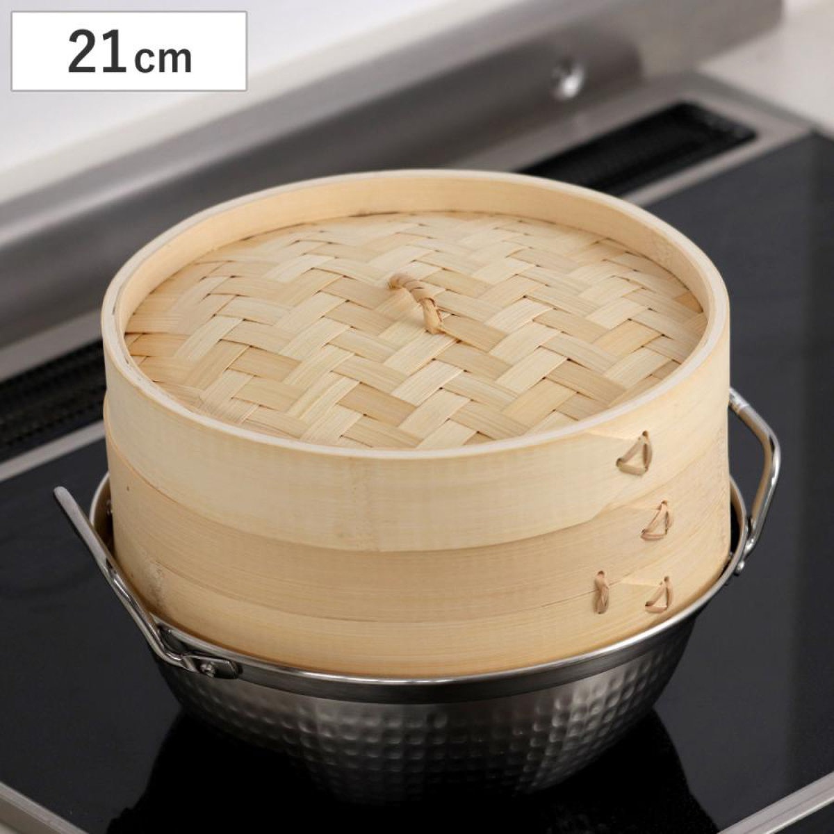 中華せいろ 21cm 竹製 （ 蒸し器 竹 蒸籠 セイロ 蒸篭 蒸し せいろ 21センチ 中華蒸篭 中華蒸籠 点心 飲茶 小籠包 焼売 肉まん シュウマイ ）