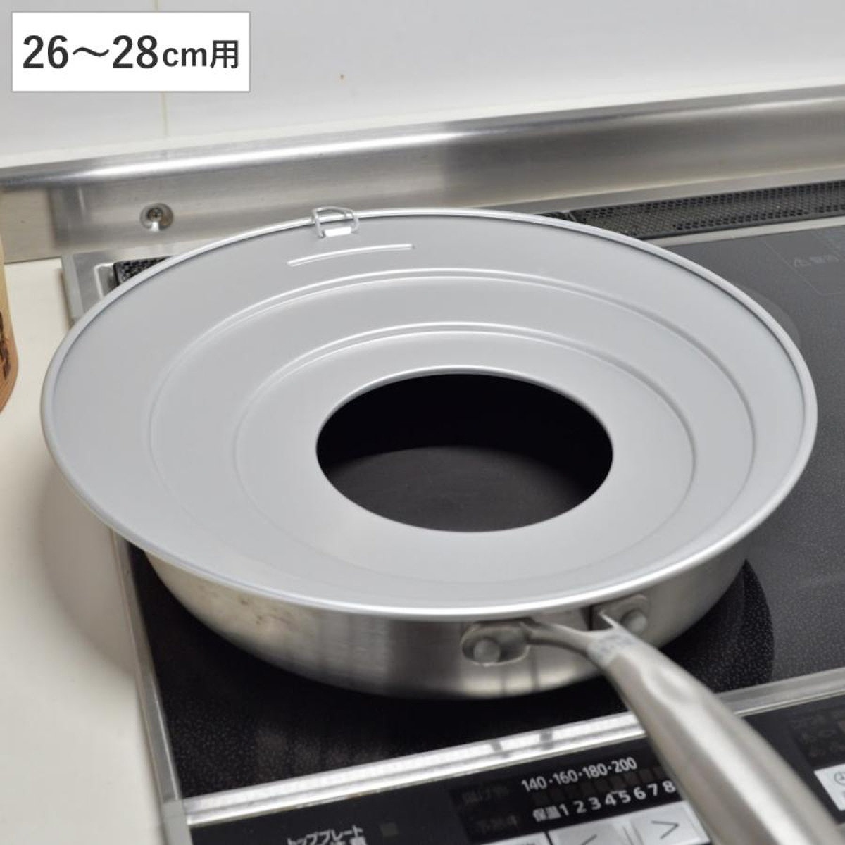 せいろ用プレート 26~28cm用 蒸し板 フライパンせいろプレート ( せいろ用受け台 蒸籠用受け台 受け台 中華セイロ用受け台 アルミ製 せいろを置く台 蒸し器替わり アルマイト加工 焦げ付き防止 時短 簡単 蒸し料理 蒸し調理 飲茶 )