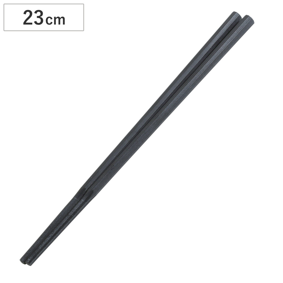 GM-4051 先5角箸 極太23cm （ 箸 お箸 カトラリー 日本製 極太 太い 掴みやすい 5角形 シンプル おしゃれ 無地 ）