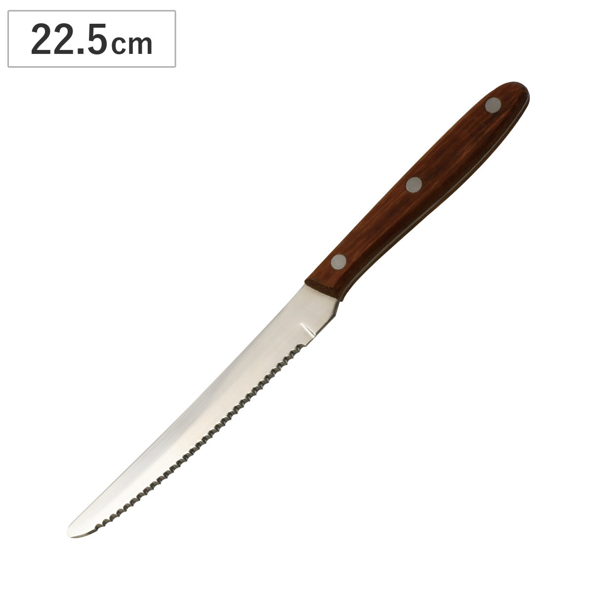 ナイフ スプラウト 木柄ステーキナイフ （ 22.5cm ステーキナイフ ステーキ カトラリー ステンレス刃 おしゃれ シンプル ）