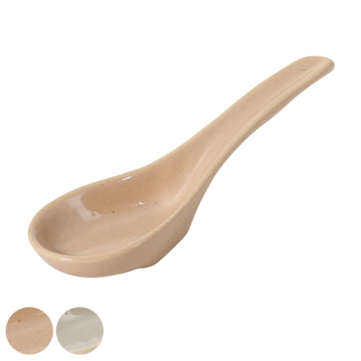 レンゲ （ 陶磁器 蓮華 スプーン カトラリー 和モダン 和食器 シンプル おしゃれ ） 【サンドベージュ】