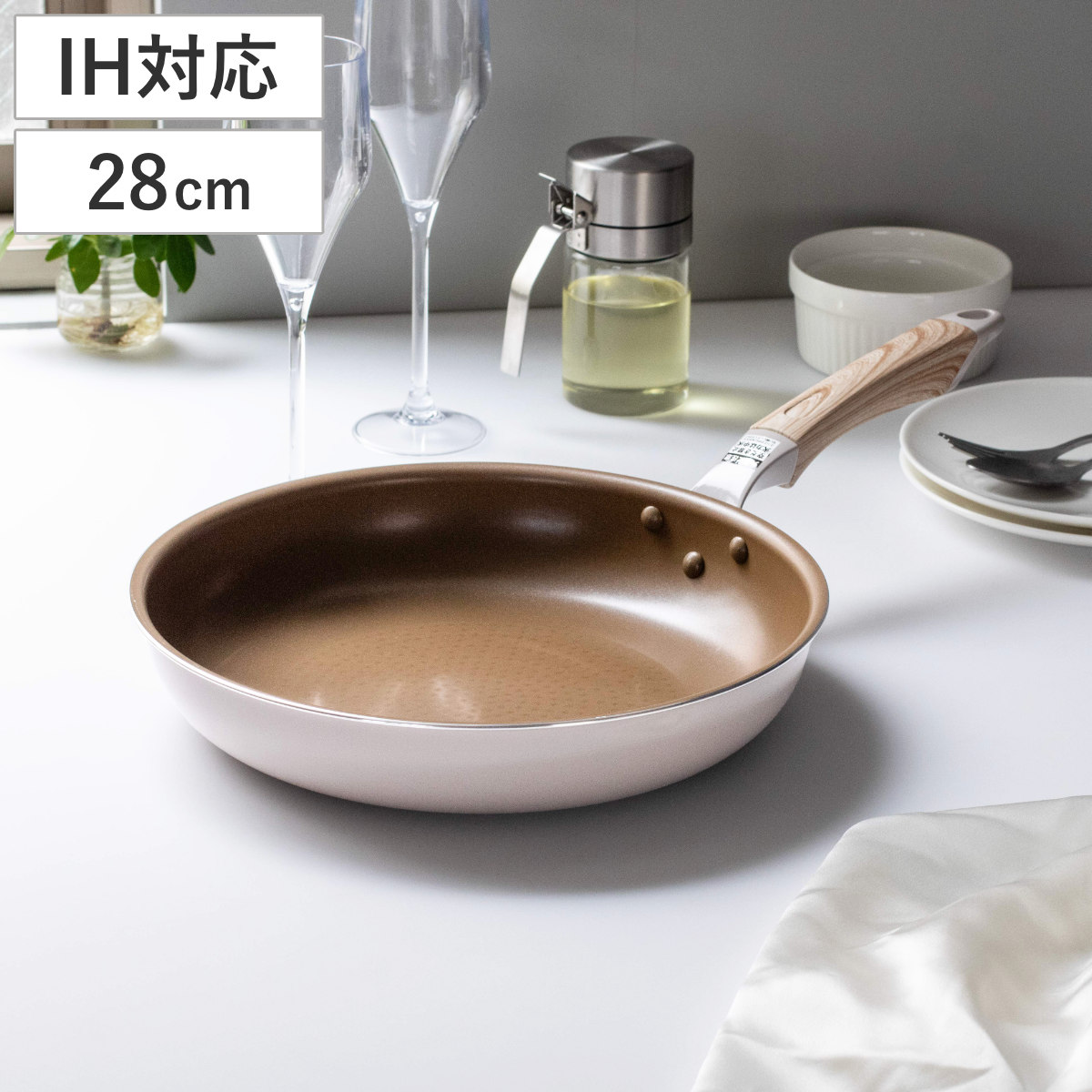 フライパン 28cm IH対応 ロングライフスピンコート （ ガス火対応 オール熱源対応 金属ヘラOK ふっ素加工 フッ素加工 軽い 28センチ フッ素コーティング アルミ製 軽量 木目調ハンドル ホワイト ）