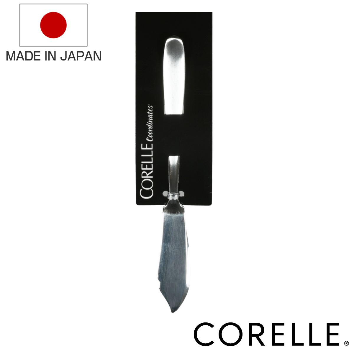 ナイフ コレールコーディネイツ ステンレス製 バターナイフ サテン 日本製 （ ステンレス カトラリー デザート ナイフ シンプル モダン スタイリッシュ おしゃれ ティータイム ）