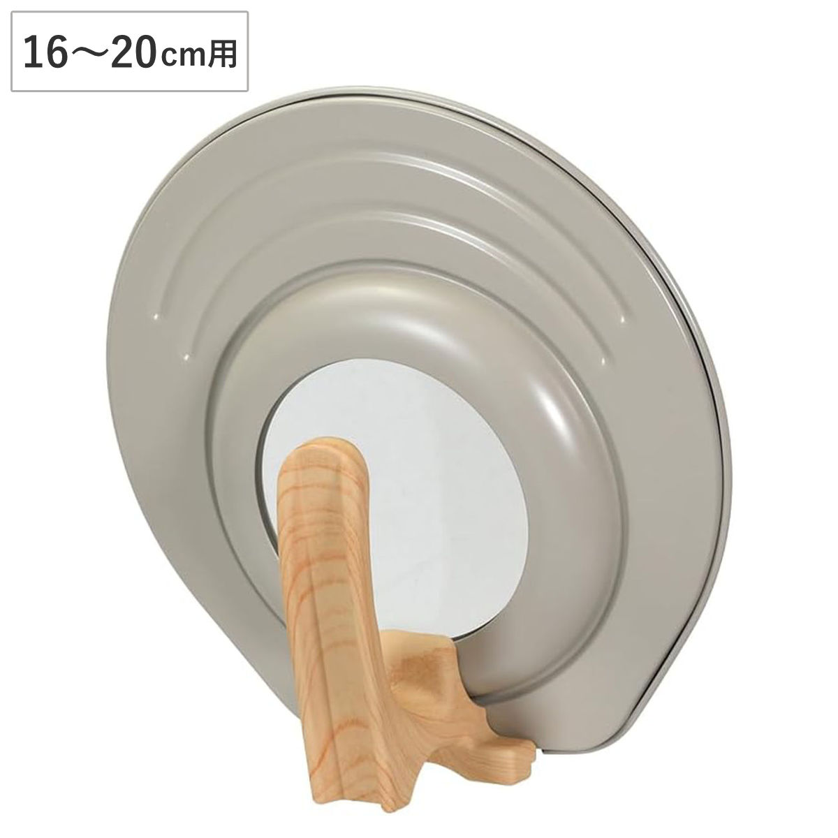 フライパン 蓋 16～20cm ガラス窓付き スタンド式 クリューム 菜箸が置ける窓付パンカバー （ 兼用蓋 フライパンカバー 鍋蓋 自立 立つ フライパンフタ フライパン蓋 パンカバー ガラス蓋 兼用フタ フライパンのふた ハンドル付き ）